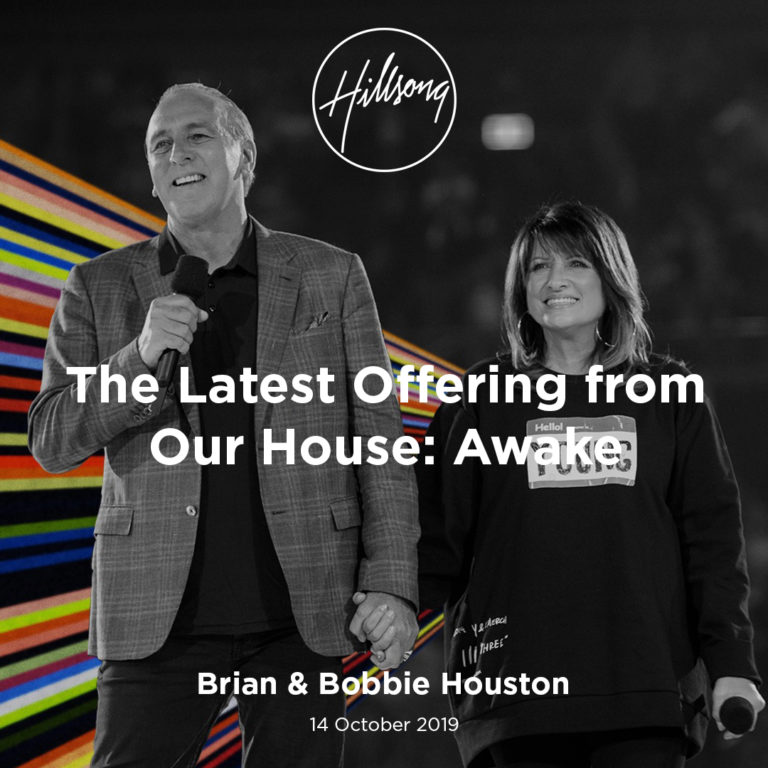 The Latest Offering from Our House: Awake