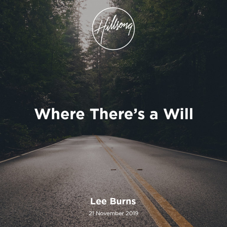 Where There's a Will