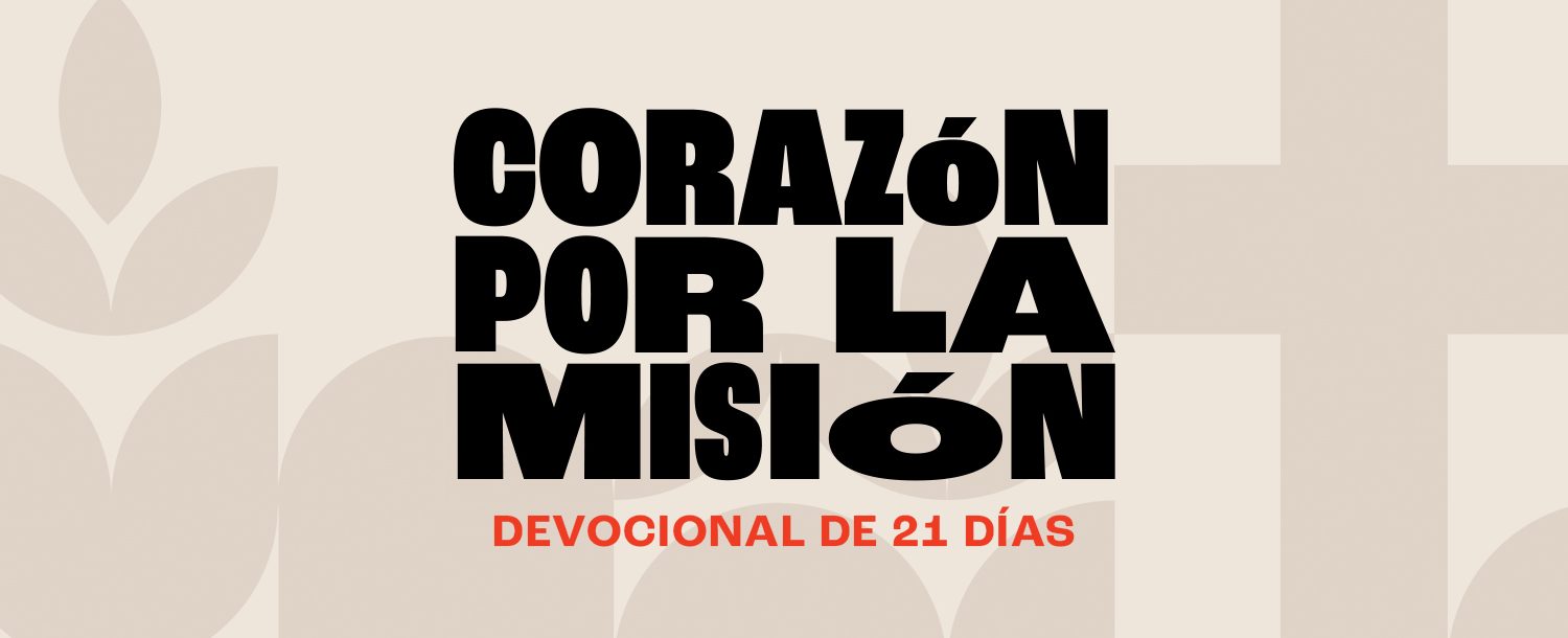 Día 7: ¿Cómo podés compartir el mensaje de Jesús con los que te rodean ...