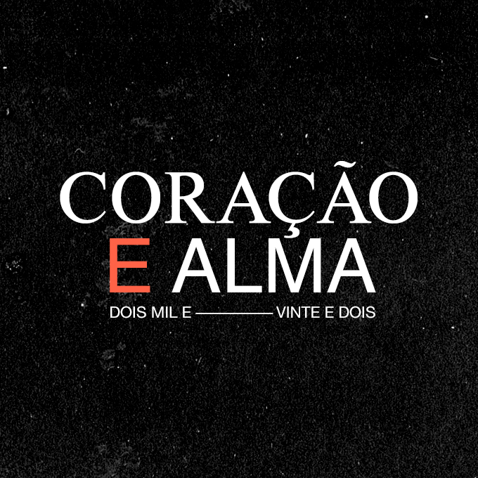 (English) Coração e Alma 2022